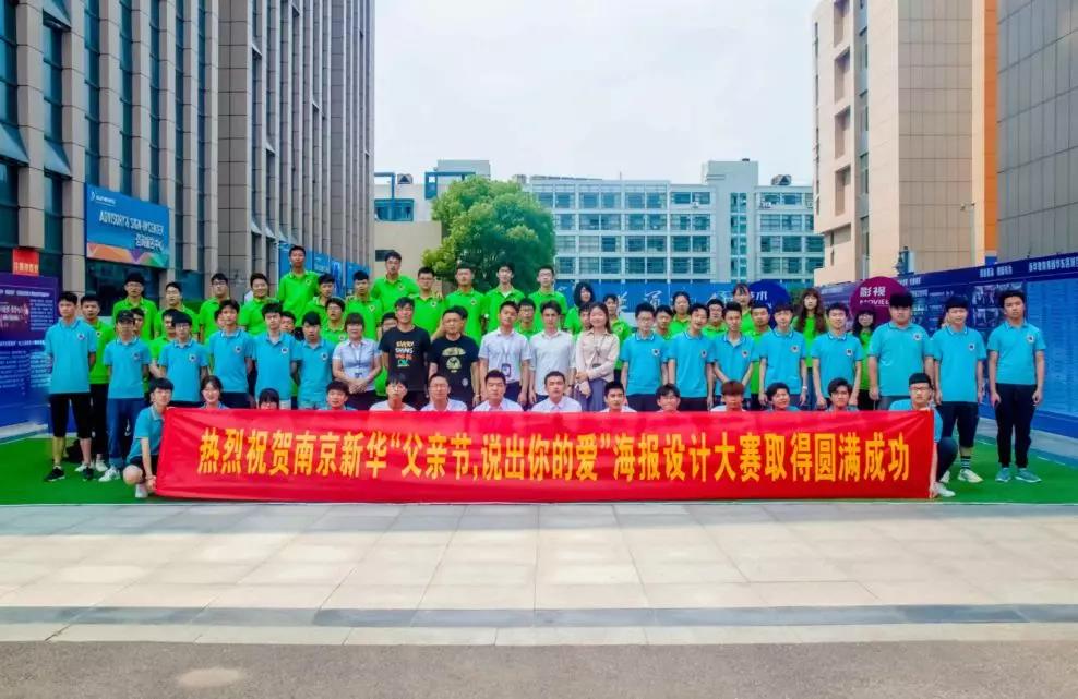 這個父親節(jié)，要大聲說出你的愛哦！