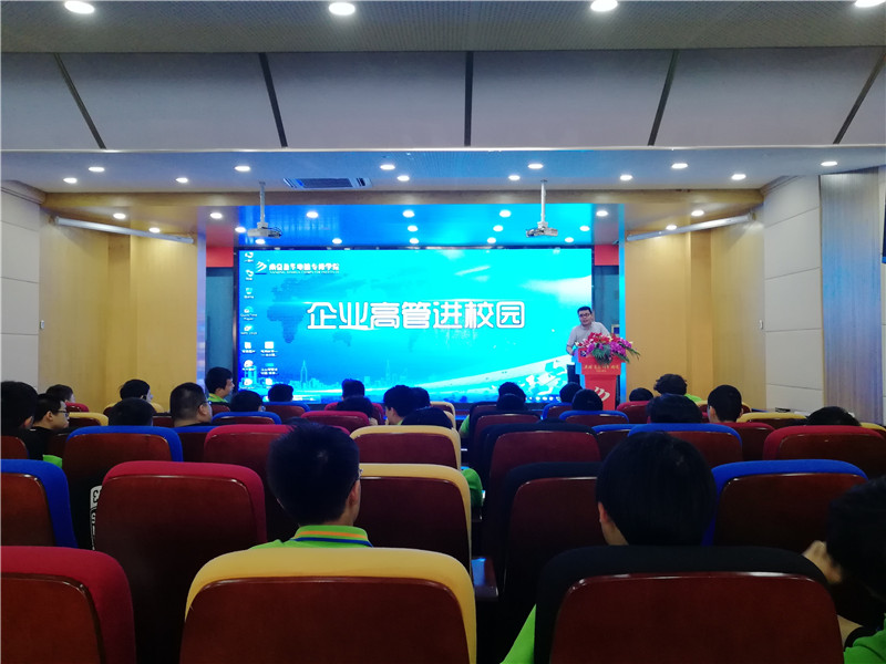 創(chuàng)就業(yè)宣傳周活動集錦丨畢業(yè)即就業(yè)，我們不是說說而已哦！