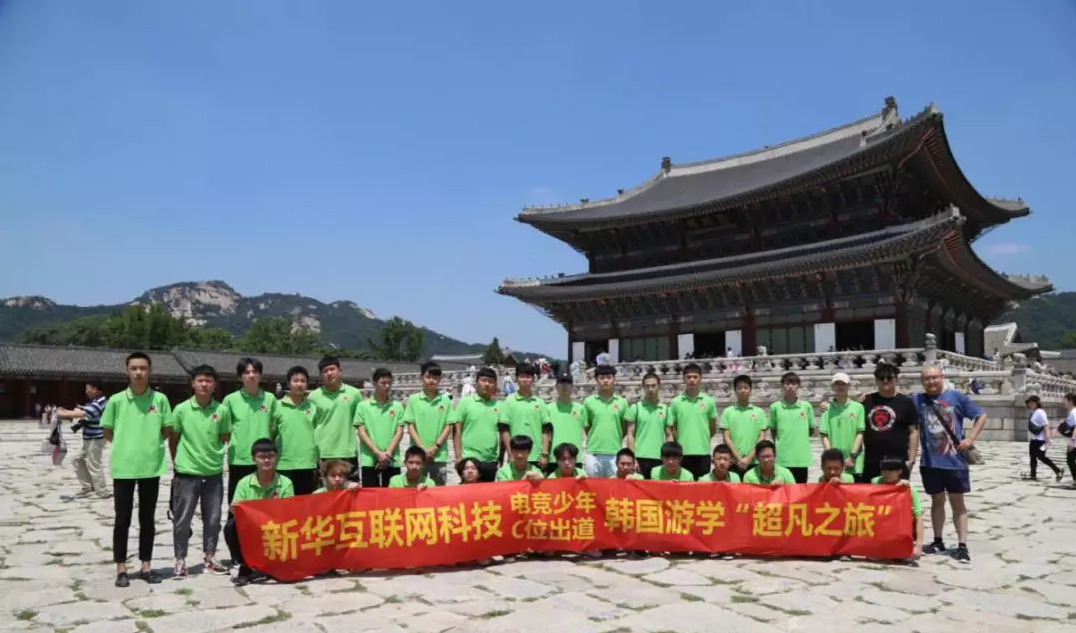 解密新華學(xué)子如何好就業(yè)、就好業(yè)？